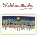 Kalėdinė atvirutė