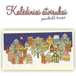 Kalėdinė atvirutė