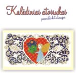 Kalėdinė atvirutė