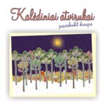 Kalėdinė atvirutė