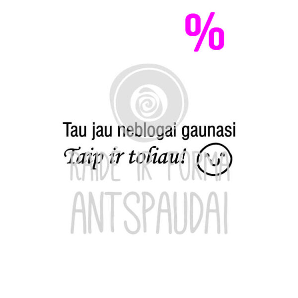 Antspaudai mokytojams, antspaudai vaikams