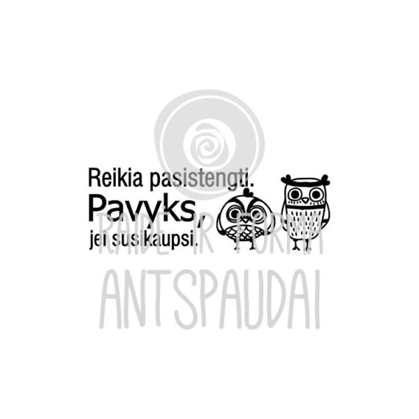 Antspaudai mokytojams